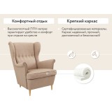 Бенон фото