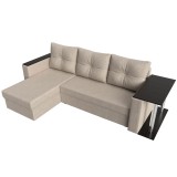 Атланта 2 распродажа