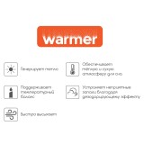 Классик-Респект в чехле Warmer купить