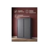 Айвор 1,5 м графит Шкаф от производителя