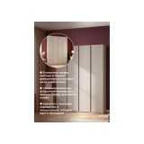 Кассий 160 4-х ств кашемир Шкаф фото