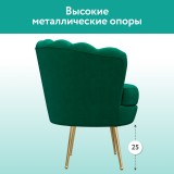 Одри фото