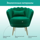 Одри купить