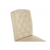 Menson dark walnut  / fabric cream Стул деревянный распродажа