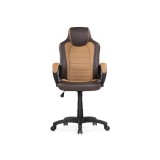 Kadis коричневое / бежевое Компьютерное кресло недорого