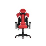 Prime черное / красное Компьютерное кресло распродажа