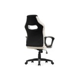 Gamer черное / бежевое Компьютерное кресло недорого