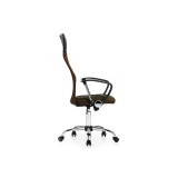 Arano brown Компьютерное кресло распродажа