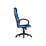 Kard black / blue Стул фото