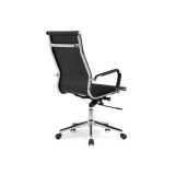 Reus black / chrome Стул купить