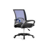 Turin black / dark blue Компьютерное кресло купить