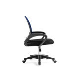 Turin black / dark blue Компьютерное кресло распродажа