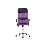 Arano фиолетовое Компьютерное кресло распродажа