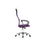 Arano фиолетовое Компьютерное кресло фото