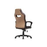 Gamer коричневое Компьютерное кресло распродажа
