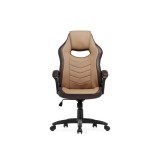 Gamer коричневое Компьютерное кресло купить
