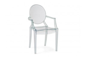 Стул Luis gray Пластиковый