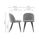 Gabi 1 dark gray / black Стул распродажа