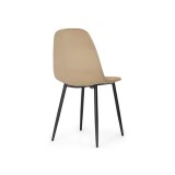 Lilu dark beige / black Стул купить