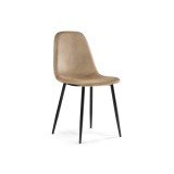 Lilu dark beige / black Стул недорого