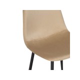Lilu dark beige / black Стул от производителя