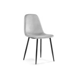 Lilu light grey / black Стул недорого