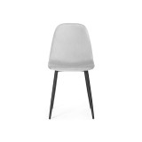 Lilu light grey / black Стул недорого