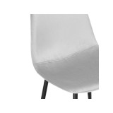 Lilu light grey / black Стул распродажа