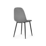 Lilu dark grey / black Стул распродажа