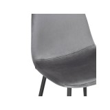 Lilu dark grey / black Стул недорого