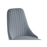 Kora white / gray Стул на металлокаркасе купить
