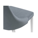 Kora white / gray Стул на металлокаркасе распродажа