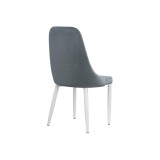 Kora white / gray Стул на металлокаркасе от производителя