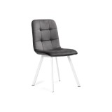 Bruk dark gray / white Стул на металлокаркасе недорого
