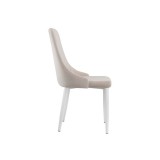 Kora white / beige Стул на металлокаркасе распродажа