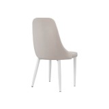 Kora white / beige Стул на металлокаркасе распродажа