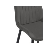 Seda 1 dark gray / gold / black Стул распродажа