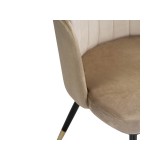 Penelopa beige / light beige / black / gold Стул купить