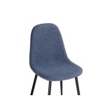 Lilu dark blue / black Стул недорого