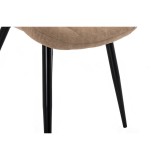Fox black / coffee Стул распродажа
