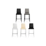 Teon beige / chrome Барный стул купить