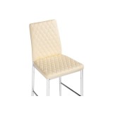 Teon beige / chrome Барный стул недорого