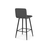 Stich dark gray Барный стул распродажа