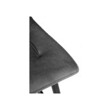 Stich dark gray Барный стул недорого