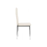 на металлокаркасе DC2-001 beige Стул на металлокаркасе купить