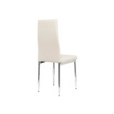 на металлокаркасе DC2-001 beige Стул на металлокаркасе распродажа
