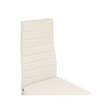 на металлокаркасе DC2-001 beige Стул на металлокаркасе купить
