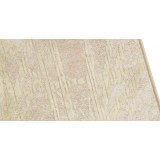 LINE Beige купить
