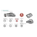 МЮНХЕН NEXT 22 декор дуб каньон распродажа