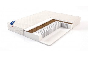 Demetra LUX 80 x 200